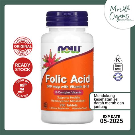 acid folic bioclinica|Acid folic (folat) seric